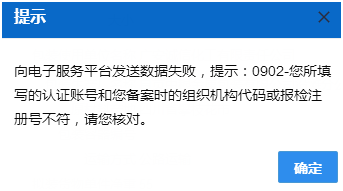 微信图片_20221201004741.png