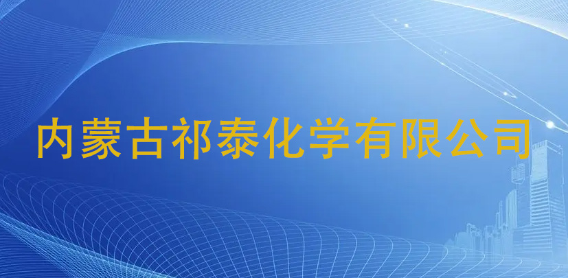 搜狗截图22年12月06日1445_1.jpg